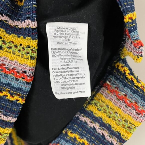 Madewell Texture & Thread Tie-Shoulder Tank Top in Rainbow Crochet Size Small - Picture 4 of 6